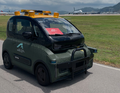 Autonomous Patrol Cars Deployed at Hong Kong International Airport