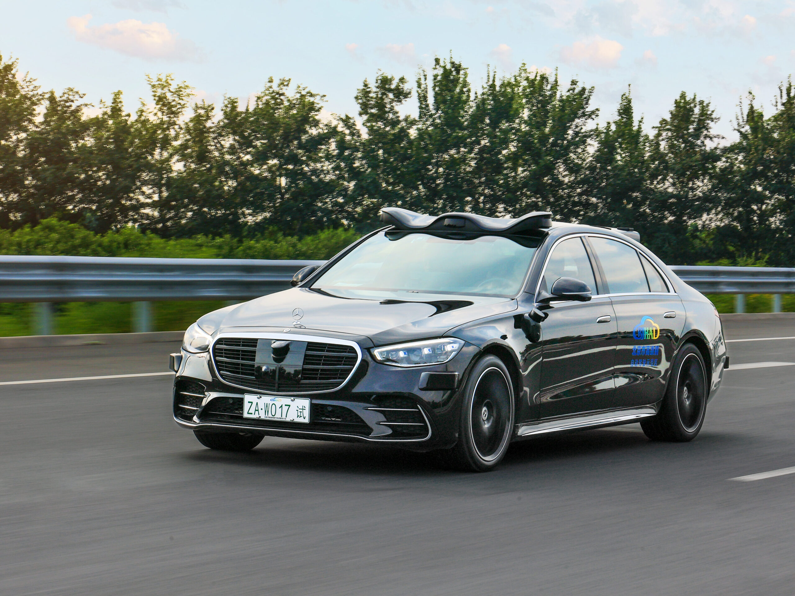 Mercedes-Benz to Test Level 4 Autonomous Vehicles in Beijing